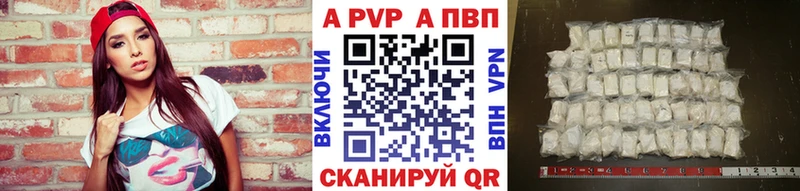 Где продают наркотики Кулебаки Канабис  Псилоцибиновые грибы  МЕФ  Кокаин 