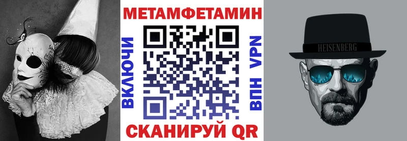 АМФ 98%  как найти   OMG вход  Кулебаки 