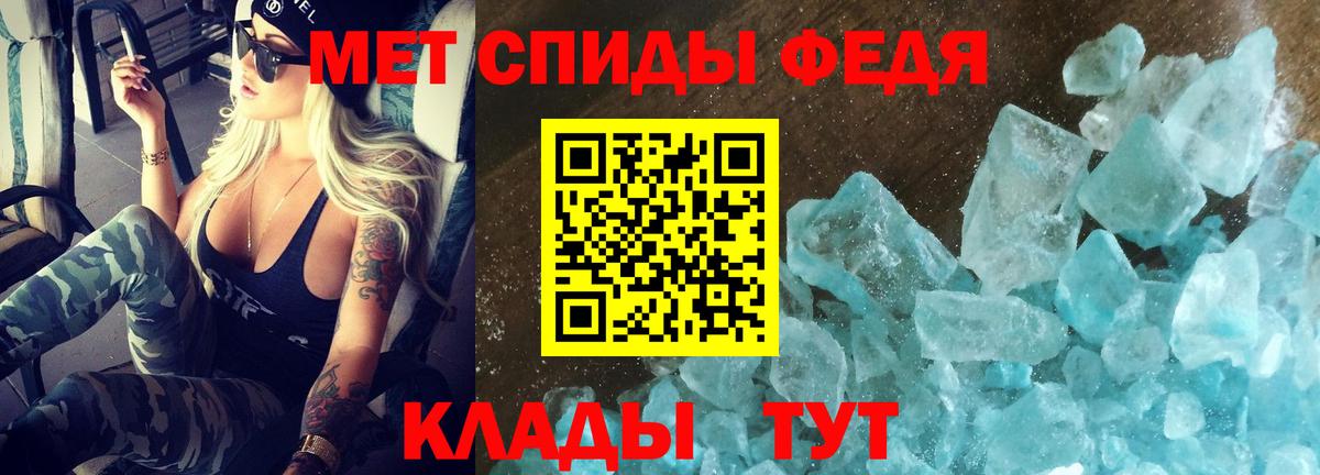 Amphetamine 98% Кулебаки