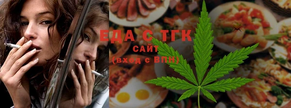 гашиш Кинешма