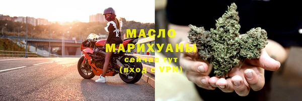 марки nbome Киреевск