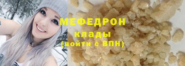 гашик Киренск