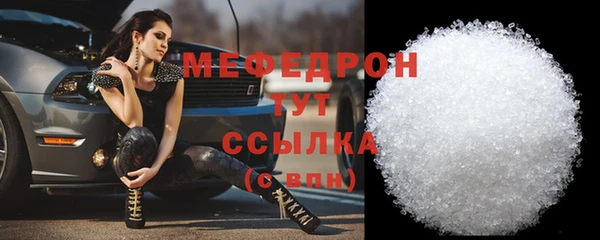 гашиш Кинешма