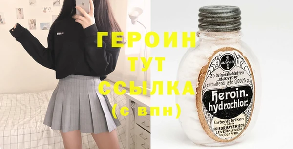 гашик Киренск