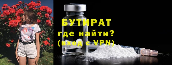 марки nbome Киреевск