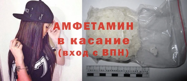 прущая мука Кодинск
