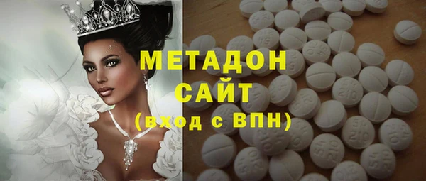прущая мука Кодинск