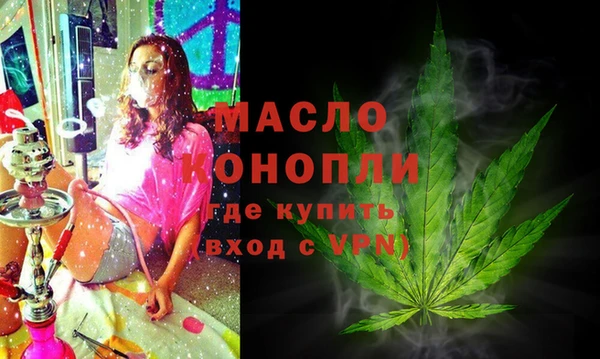 марки nbome Киреевск