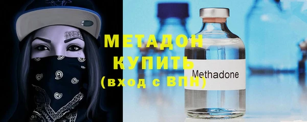 марки nbome Киреевск