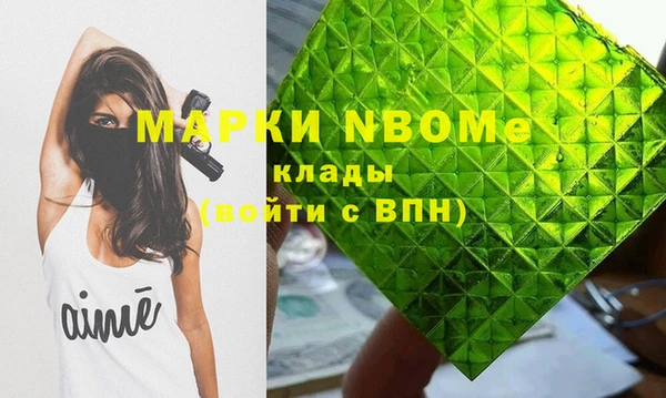 прущая мука Кодинск