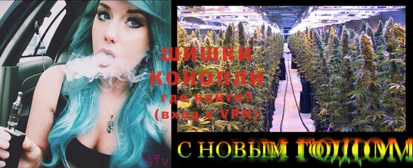 MESCALINE Козельск