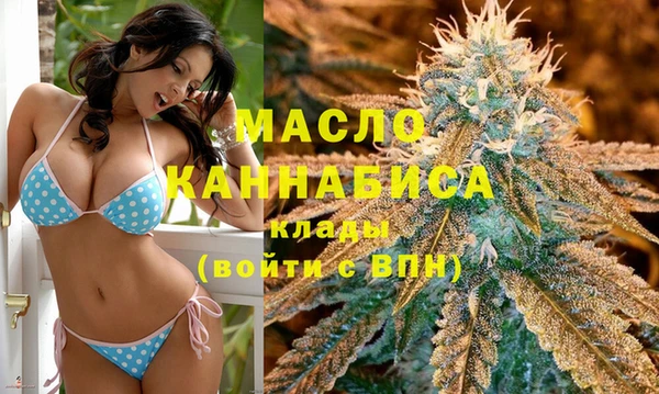 марки nbome Киреевск