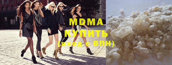 гашиш Кинешма