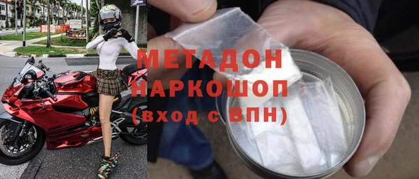 ГАЛЛЮЦИНОГЕННЫЕ ГРИБЫ Козловка