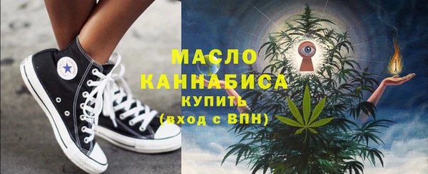 MESCALINE Козельск