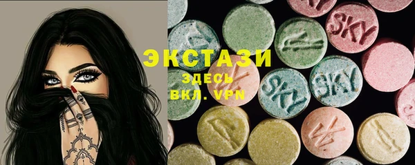 прущая мука Кодинск