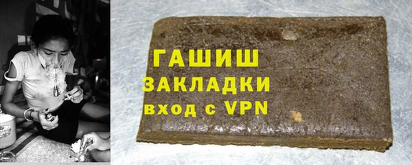 марки nbome Киреевск