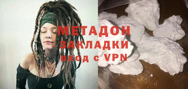 MESCALINE Козельск