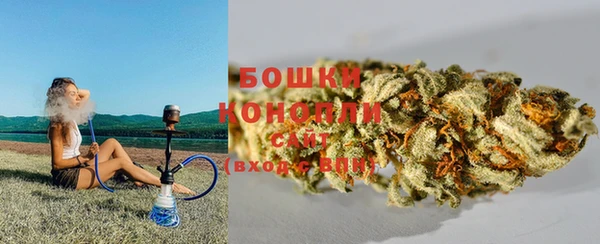 гашиш Кинешма