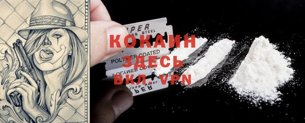 марки nbome Киреевск