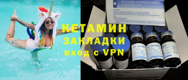 гашиш Кинешма