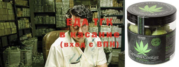 прущая мука Кодинск