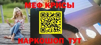 каннабис Волжский