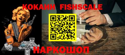 каннабис Волжский