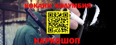 метадон Волжск