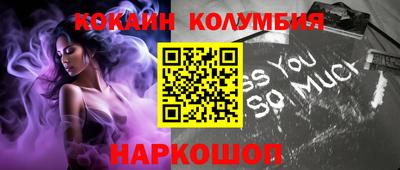 метадон Волжск