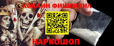 каннабис Волжский