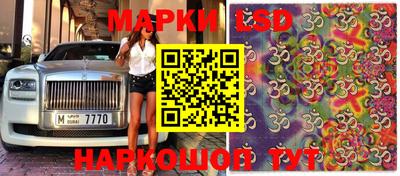 метадон Волжск