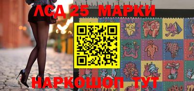 метадон Волжск