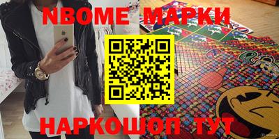 метадон Волгодонск