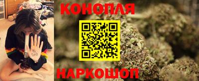 метадон Волжск