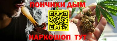 метадон Волгодонск