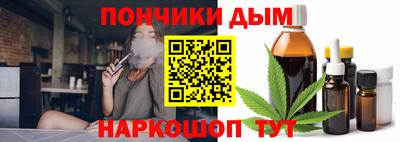 метадон Волжск