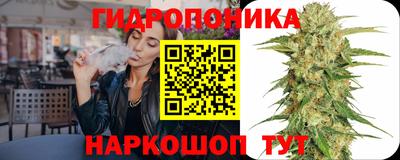 метадон Волжск