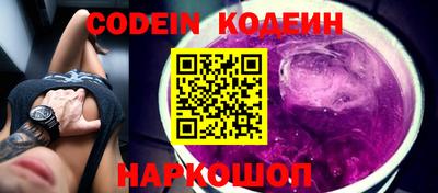 метадон Волжск