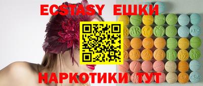 метадон Волгодонск