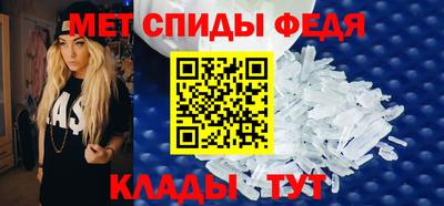 метадон Волгодонск