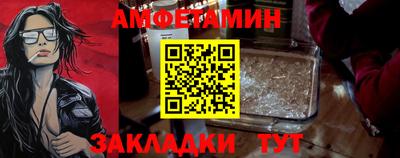 метадон Волжск