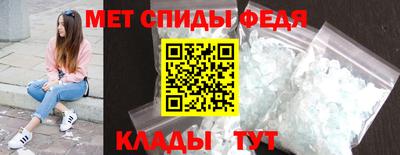 метадон Волжск