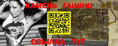 метадон Волжск