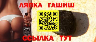 а пвп мука Конаково
