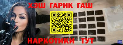 метадон Волжск