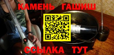 метадон Волжск