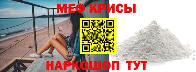 метадон Волжск