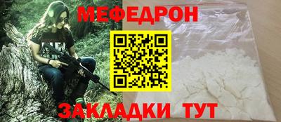 метадон Волжск