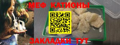метадон Волгодонск